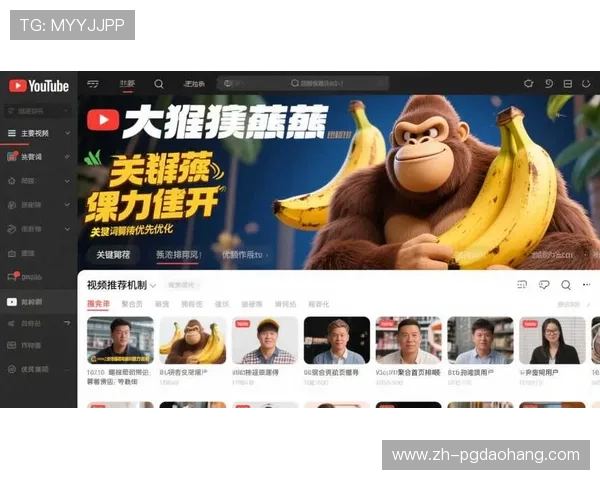 通过PG电子注册中心官网轻松注册账号开启精彩纷呈的电子娱乐世界体验