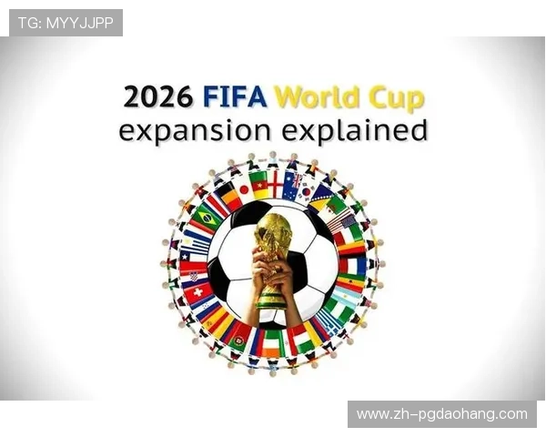 2026年世界杯法国VS塞内加尔比赛的电视转播时间表及高清观看方式解析
