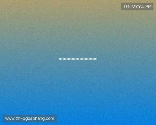西班牙对佛得角比赛看点总结：关注球队战术布局与核心球员表现