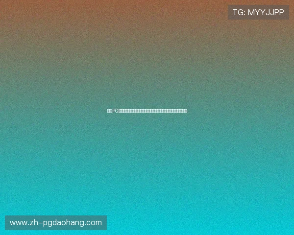 通过PG免费模拟器官网了解最新游戏资讯，第一时间掌握热门游戏动态